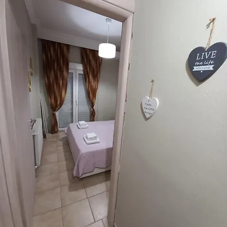 Διαμέρισμα Caldo Deluxe *